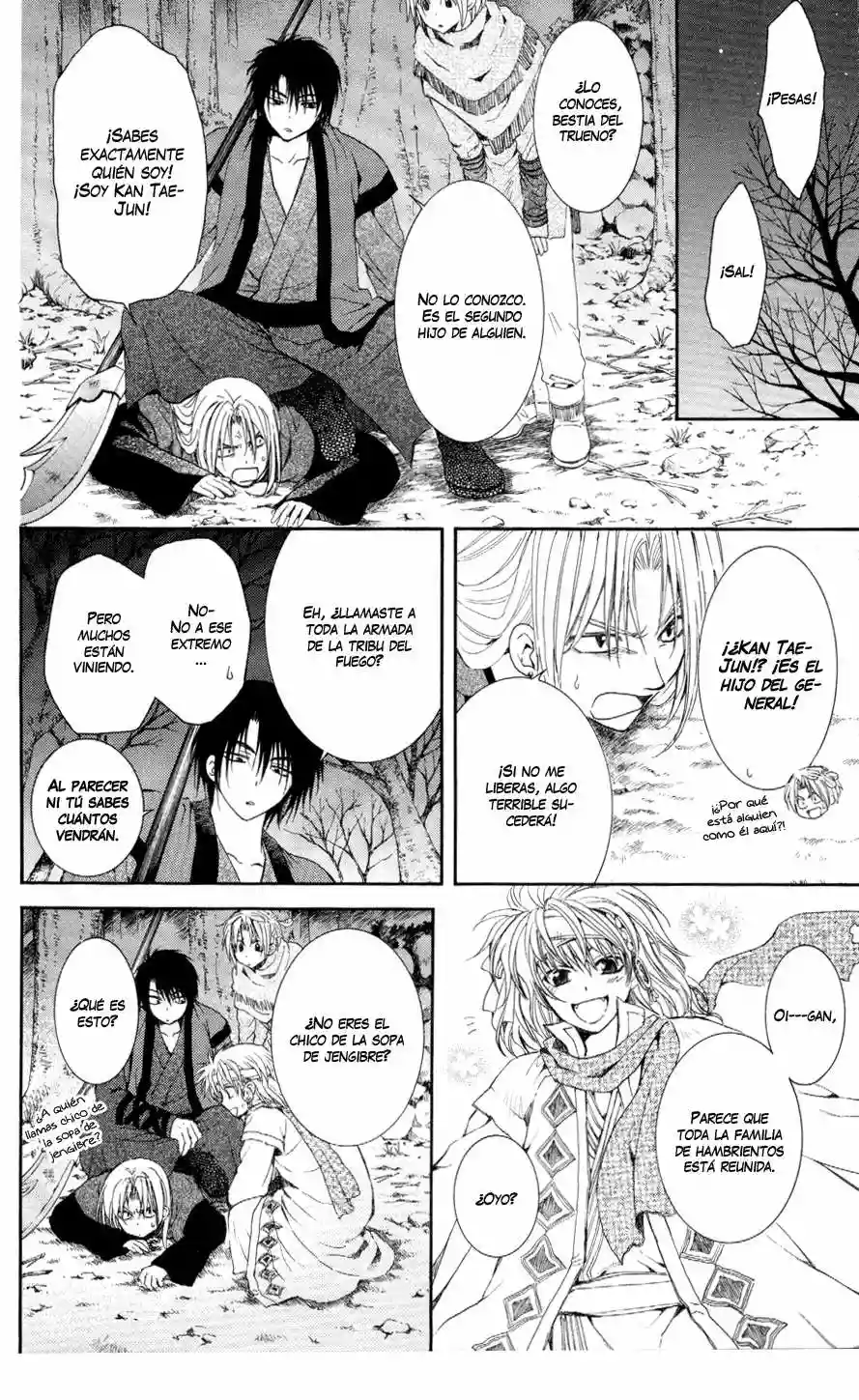 Akatsuki no Yona Capítulo 55 - Page 10