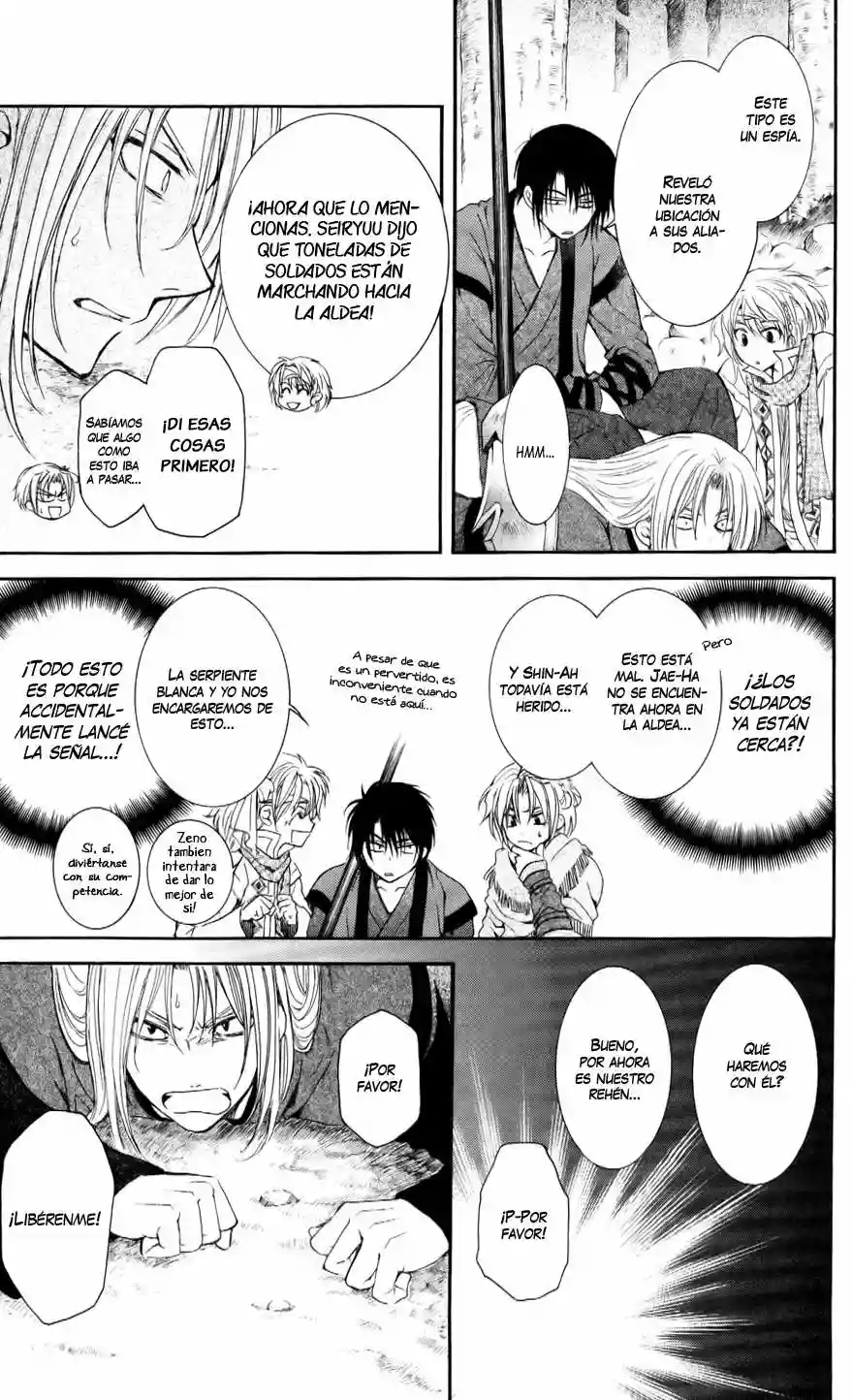 Akatsuki no Yona Capítulo 55 - Page 11