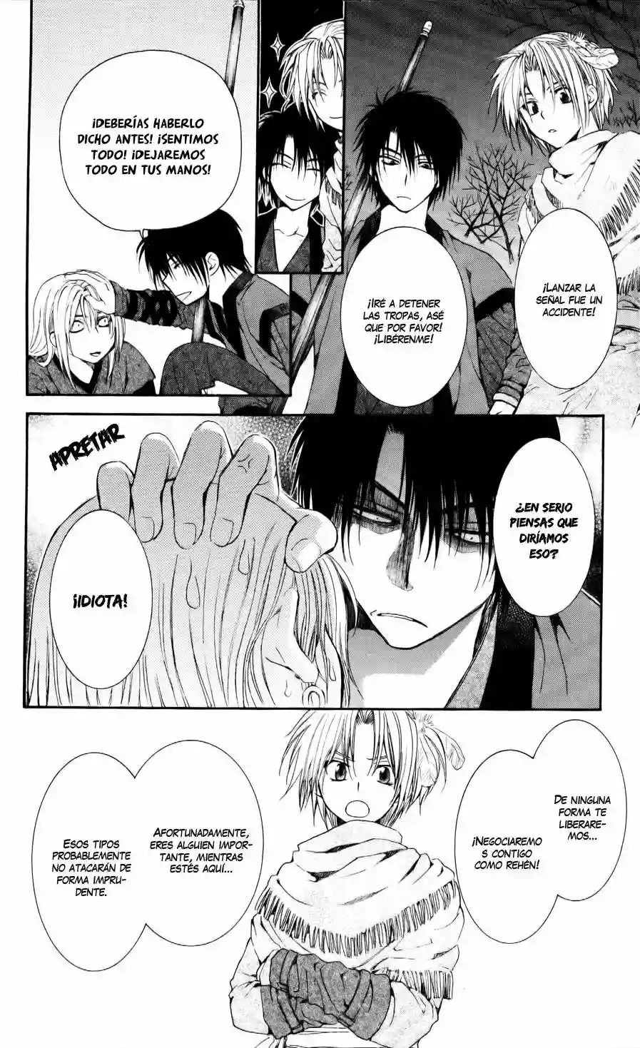 Akatsuki no Yona Capítulo 55 - Page 12