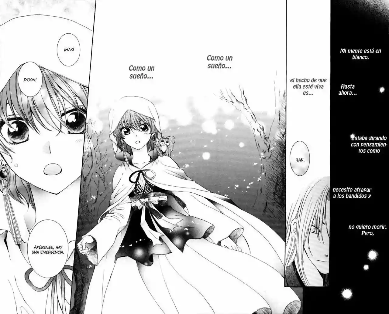 Akatsuki no Yona Capítulo 55 - Page 16