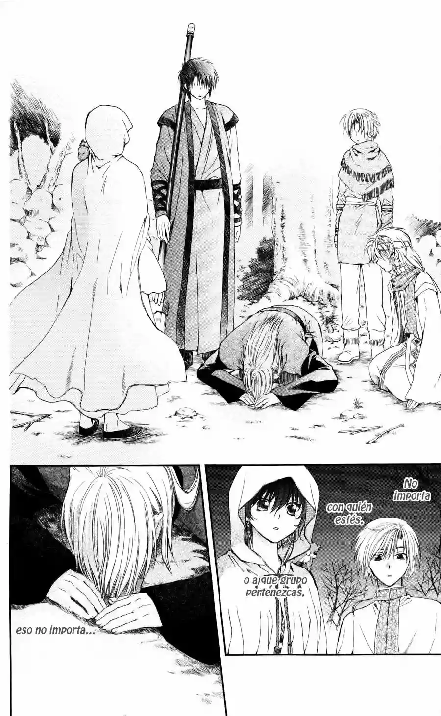 Akatsuki no Yona Capítulo 55 - Page 17