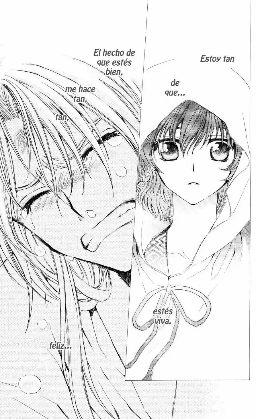 Akatsuki no Yona Capítulo 55 - Page 18