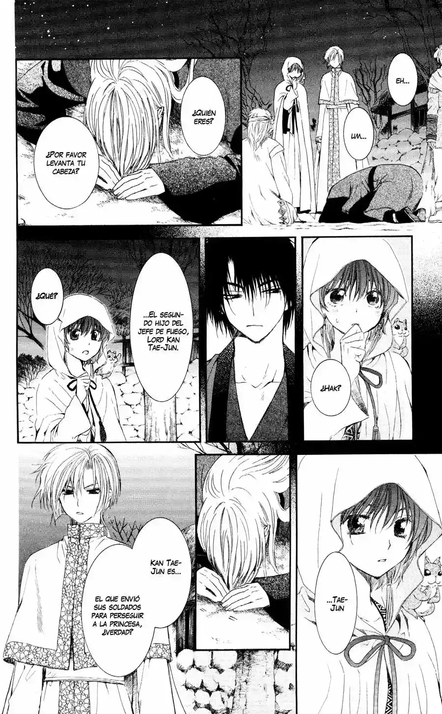 Akatsuki no Yona Capítulo 55 - Page 19