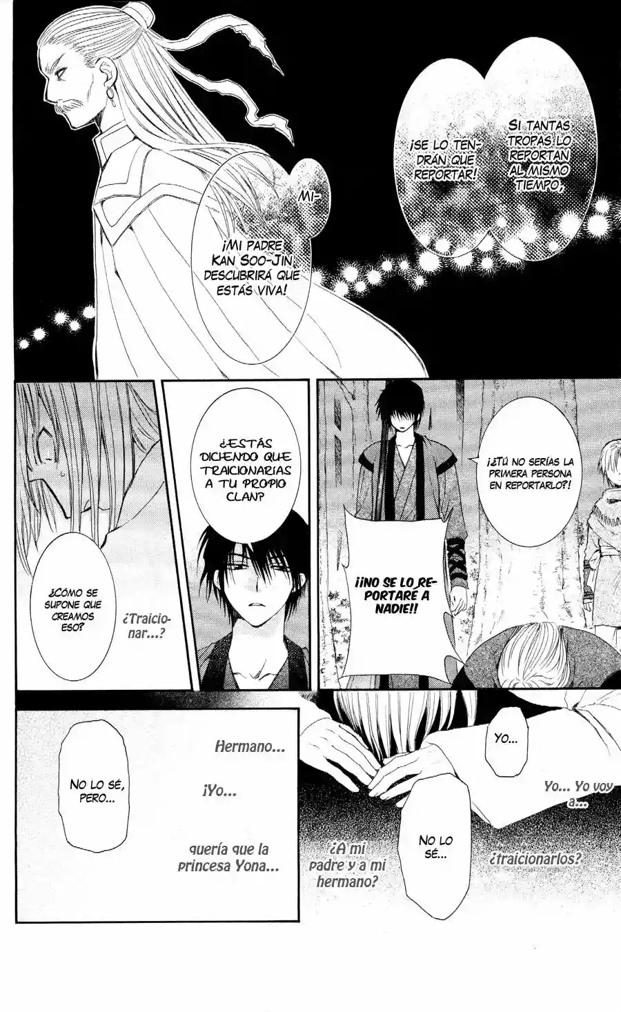 Akatsuki no Yona Capítulo 55 - Page 21