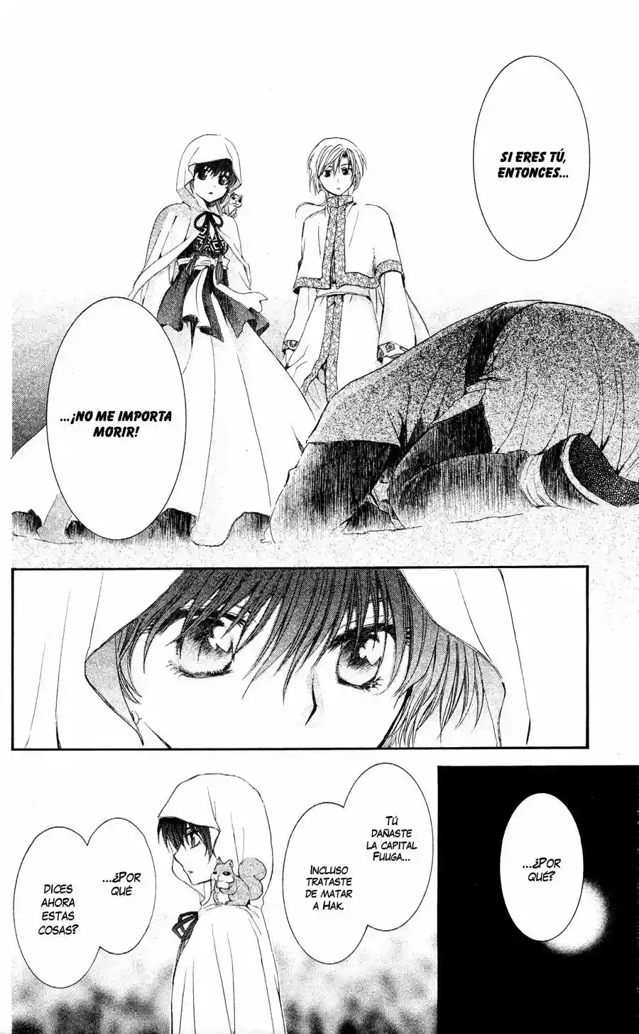 Akatsuki no Yona Capítulo 55 - Page 23