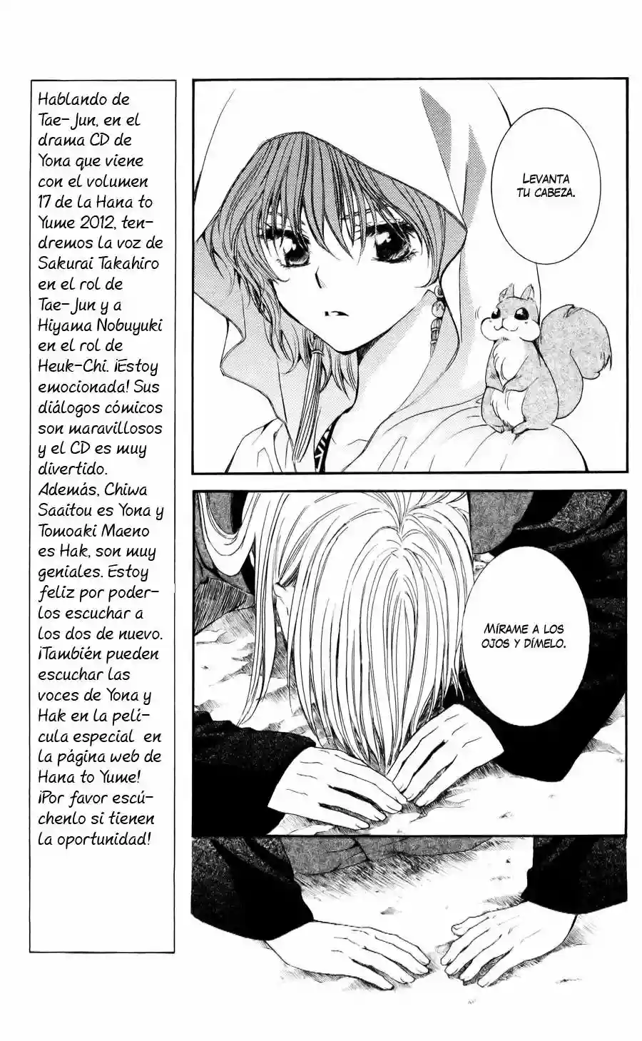Akatsuki no Yona Capítulo 55 - Page 24
