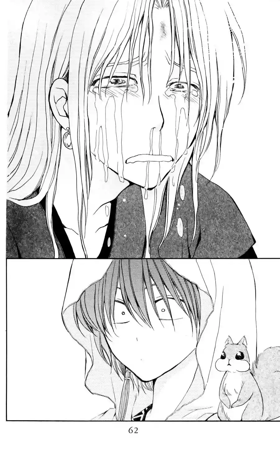 Akatsuki no Yona Capítulo 55 - Page 25