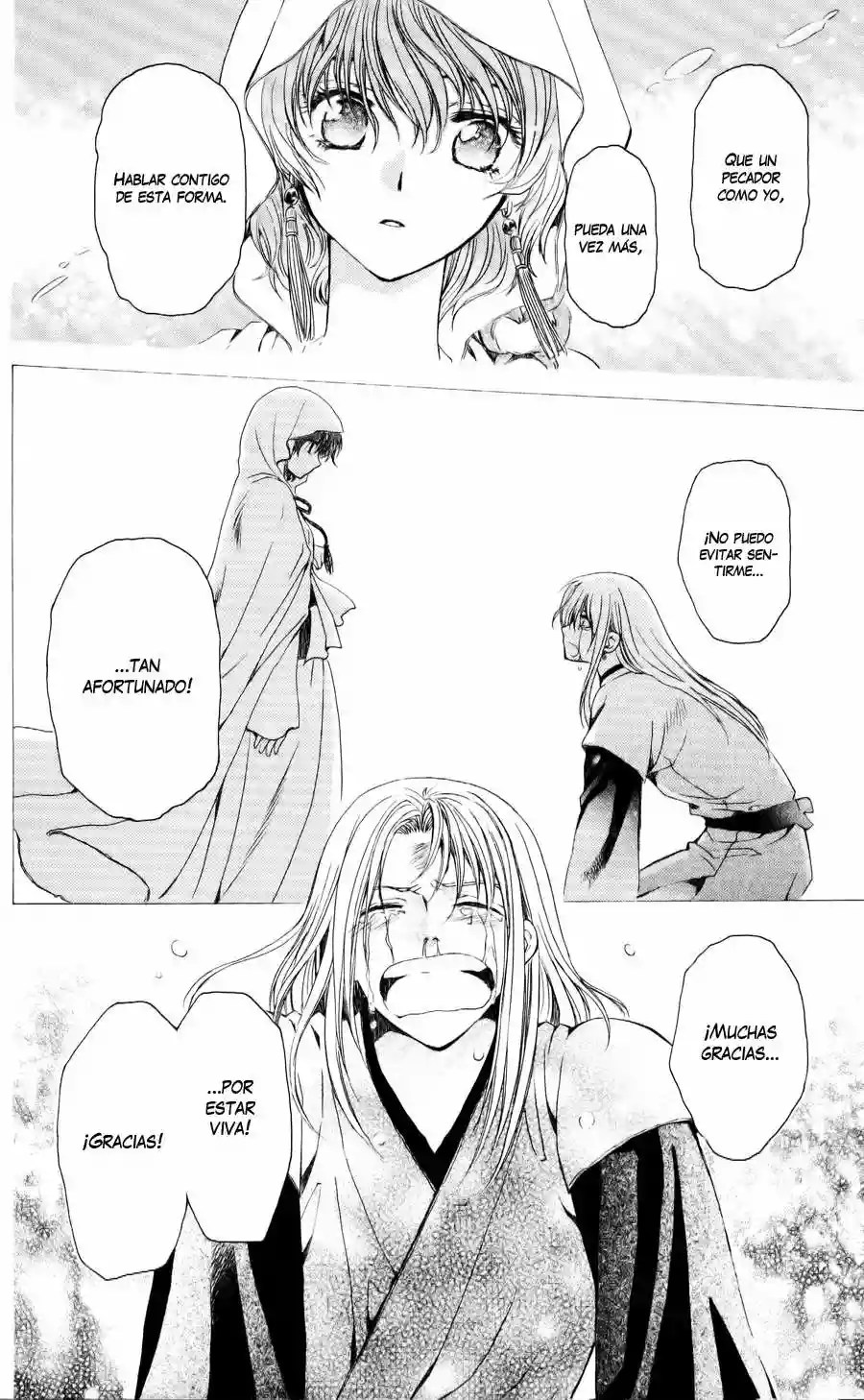 Akatsuki no Yona Capítulo 55 - Page 27