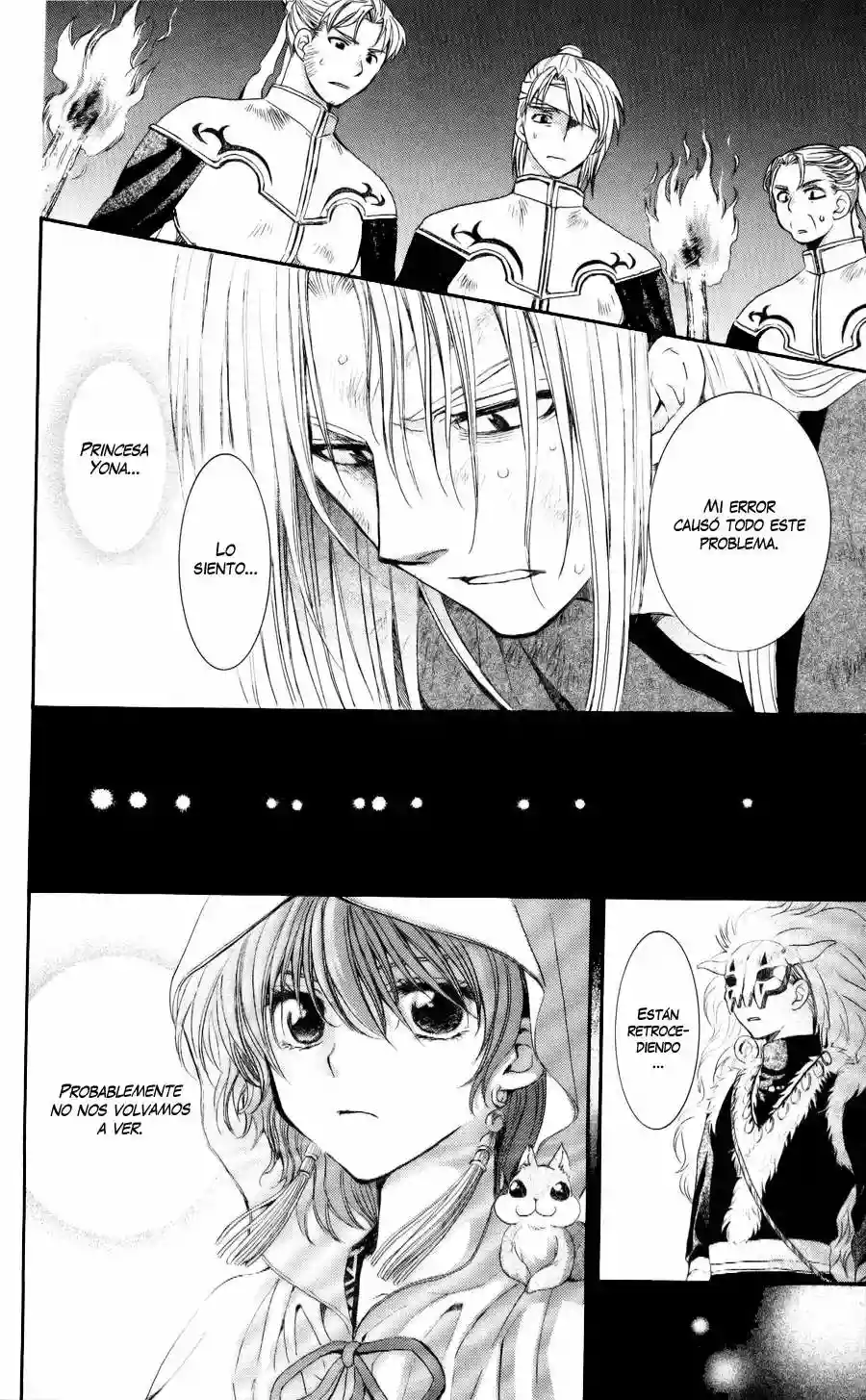 Akatsuki no Yona Capítulo 56 - Page 11