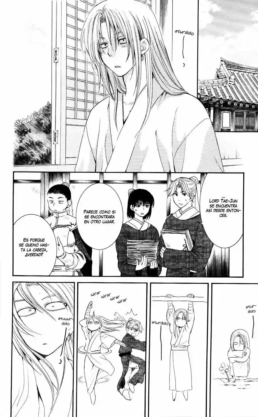 Akatsuki no Yona Capítulo 56 - Page 13