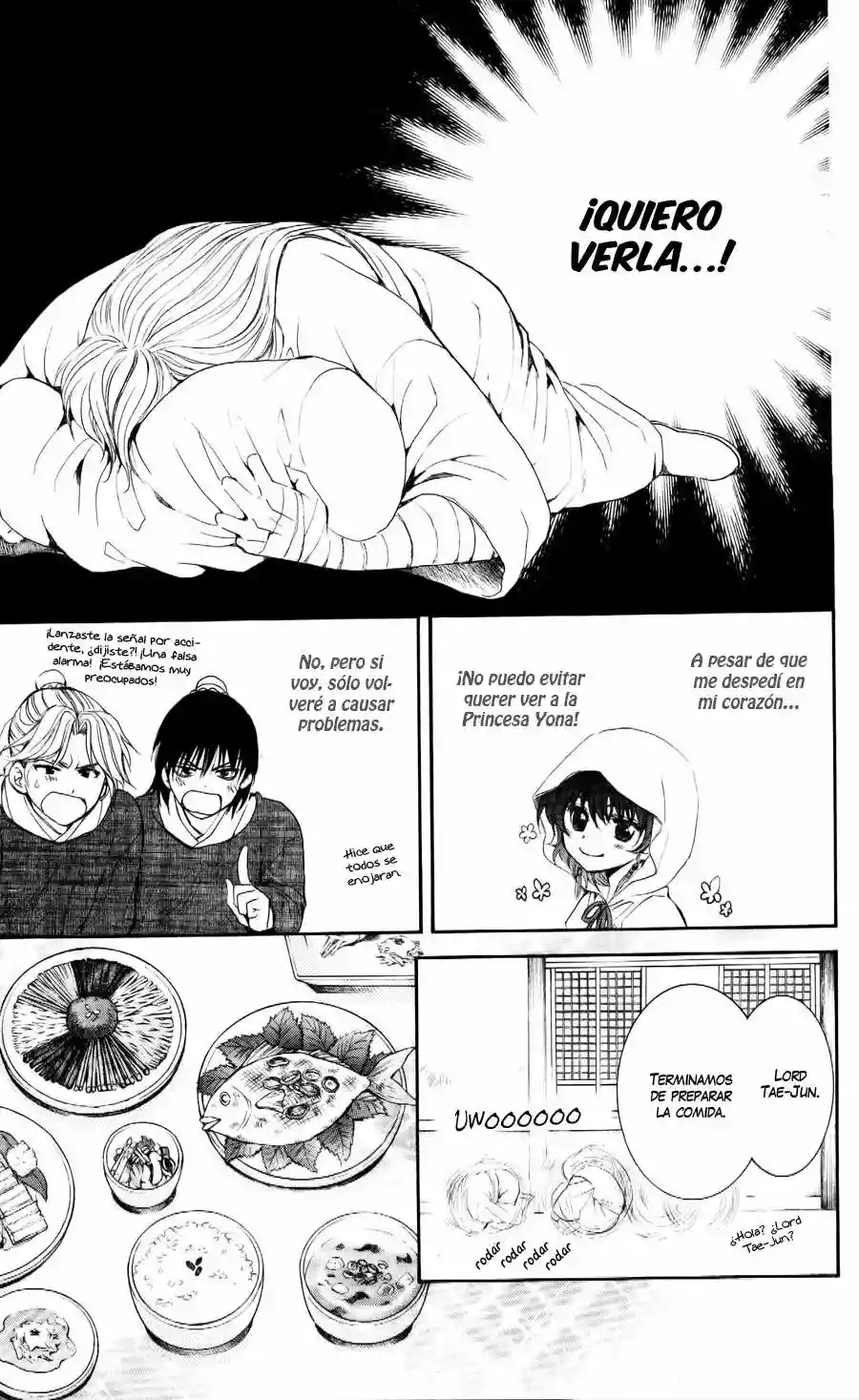 Akatsuki no Yona Capítulo 56 - Page 14