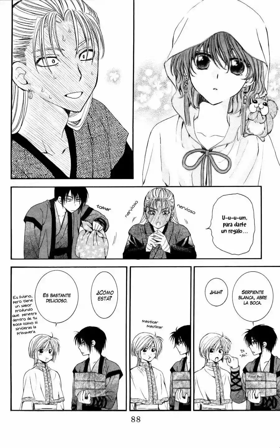 Akatsuki no Yona Capítulo 56 - Page 21