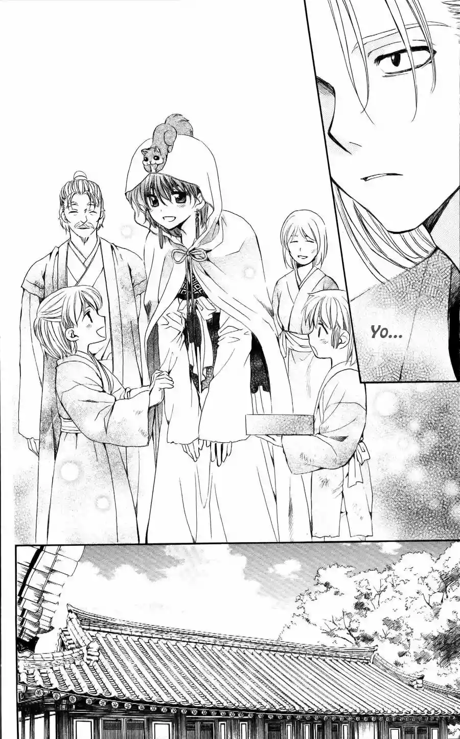 Akatsuki no Yona Capítulo 56 - Page 27