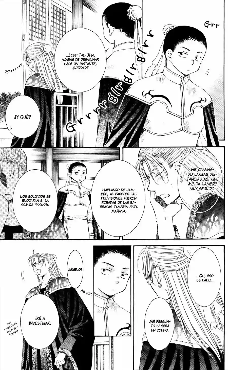 Akatsuki no Yona Capítulo 56 - Page 28