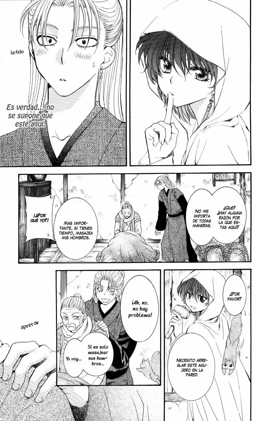 Akatsuki no Yona Capítulo 57 - Page 11