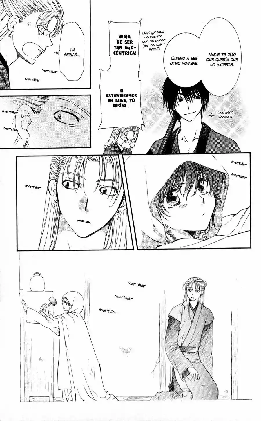 Akatsuki no Yona Capítulo 57 - Page 13