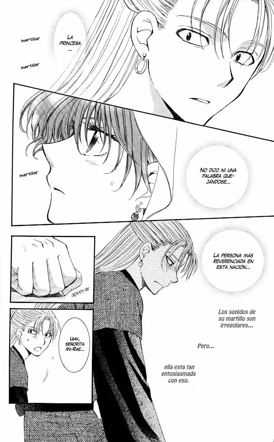 Akatsuki no Yona Capítulo 57 - Page 14