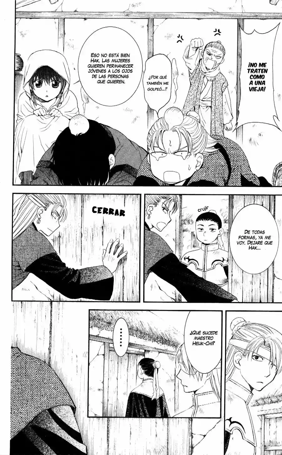 Akatsuki no Yona Capítulo 57 - Page 16