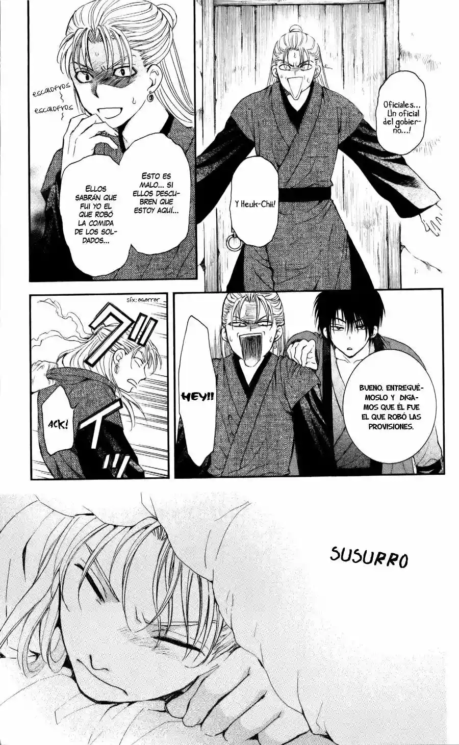 Akatsuki no Yona Capítulo 57 - Page 17