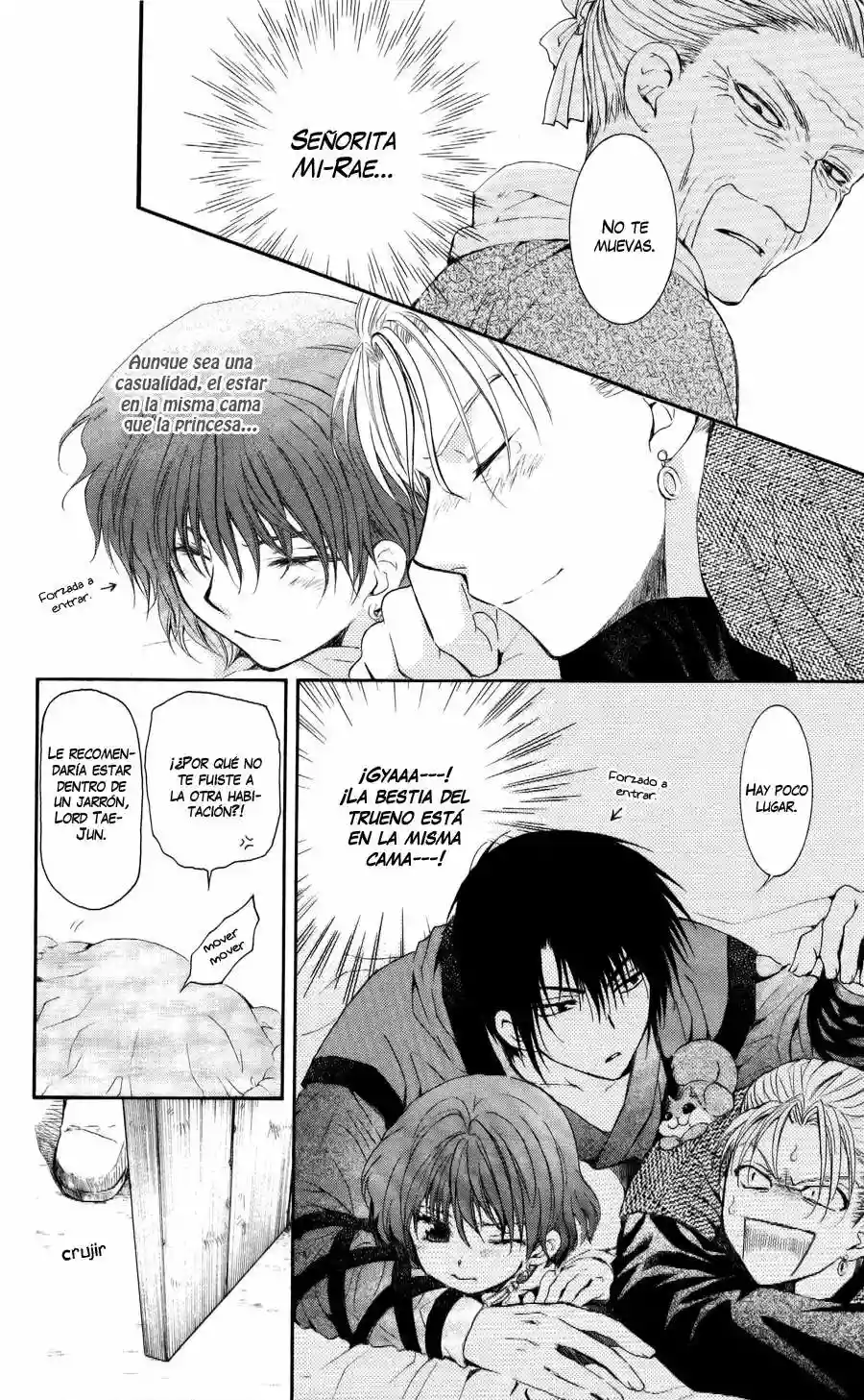 Akatsuki no Yona Capítulo 57 - Page 18