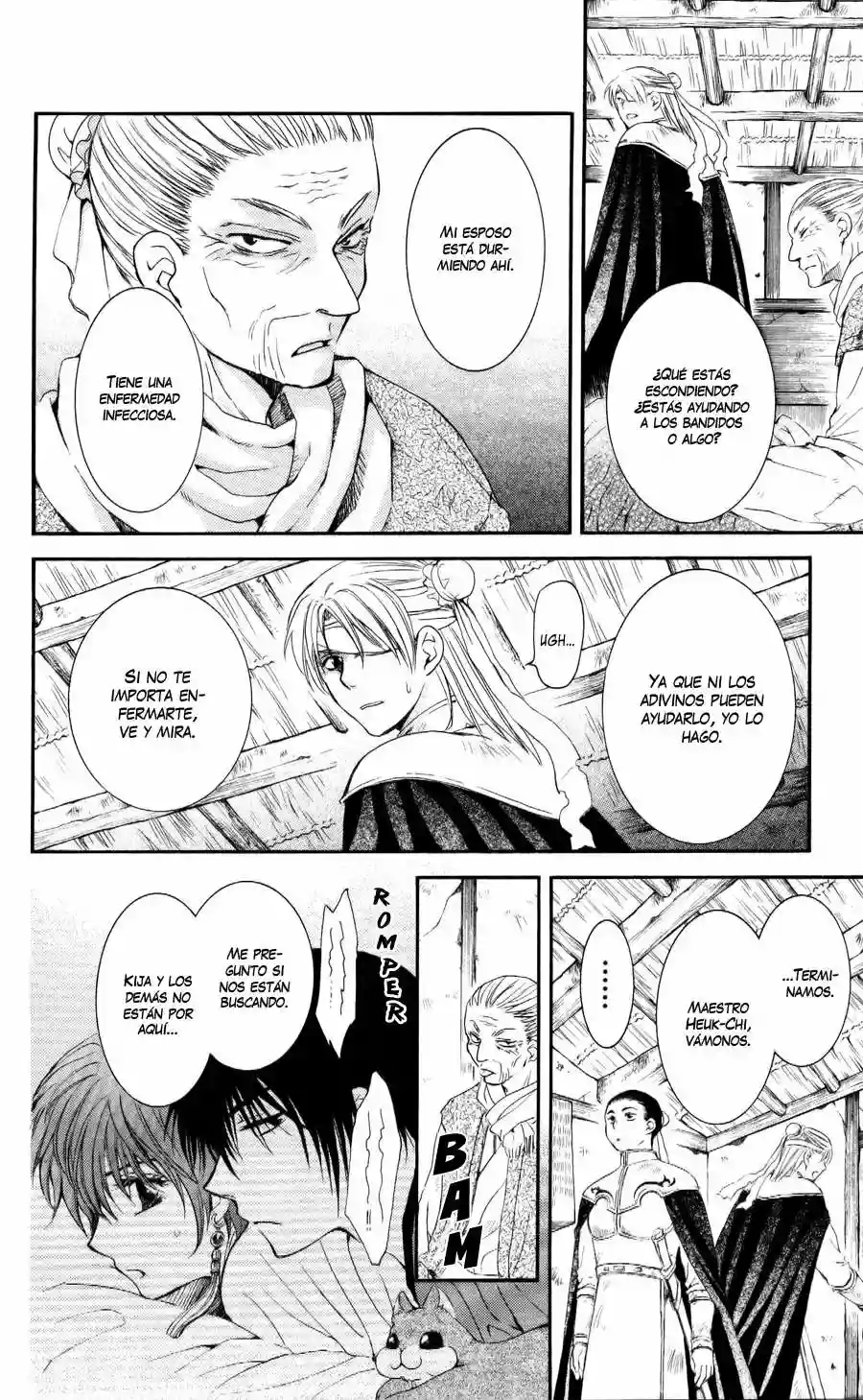 Akatsuki no Yona Capítulo 57 - Page 20