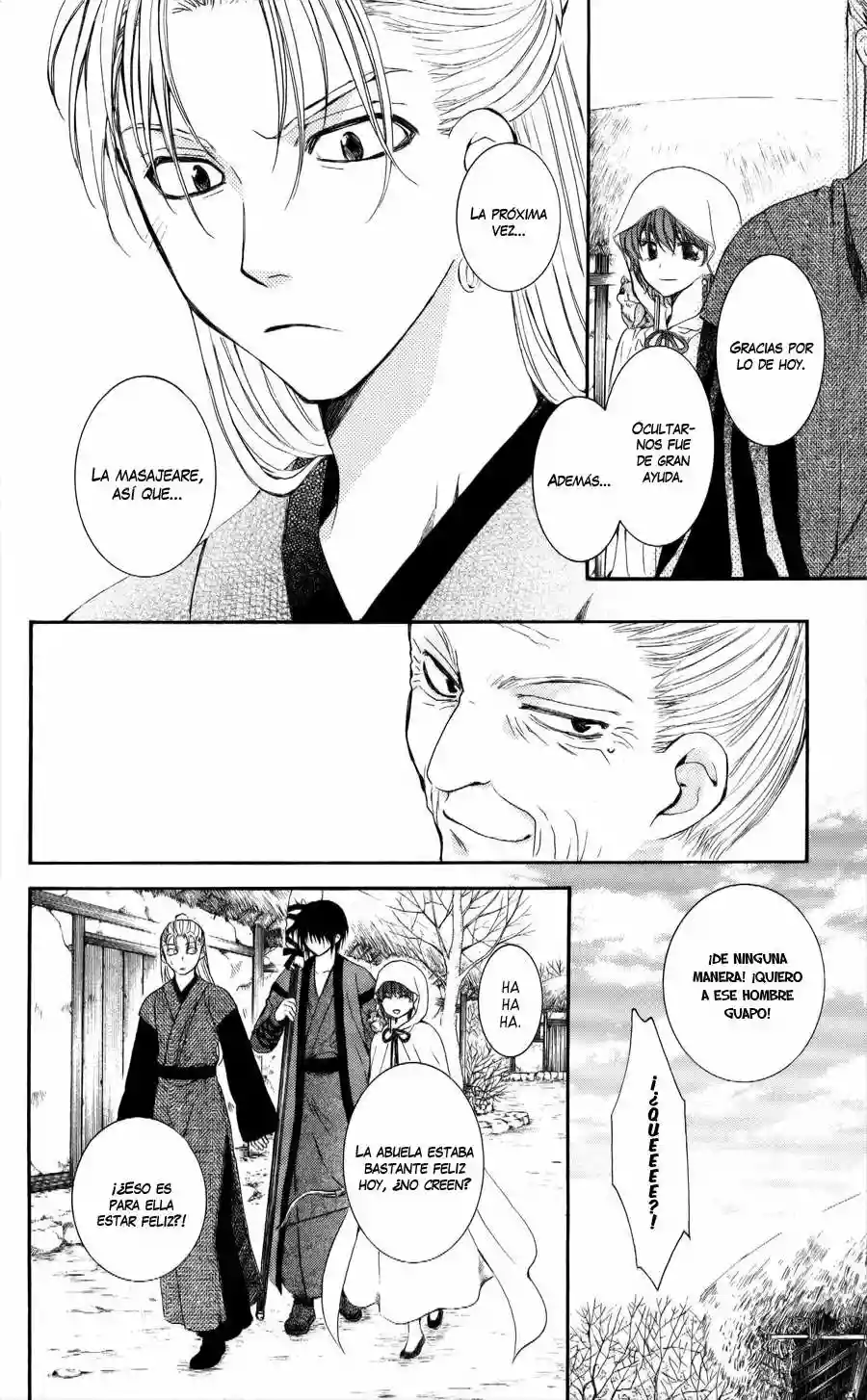 Akatsuki no Yona Capítulo 57 - Page 22