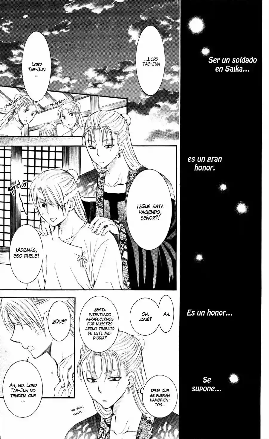 Akatsuki no Yona Capítulo 57 - Page 25