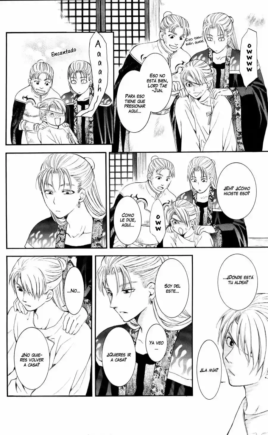 Akatsuki no Yona Capítulo 57 - Page 26