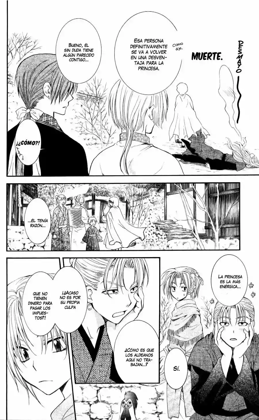 Akatsuki no Yona Capítulo 57 - Page 4