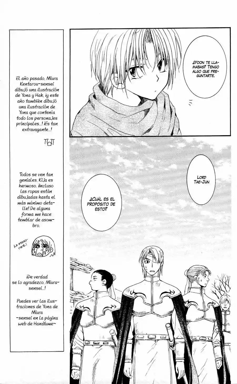 Akatsuki no Yona Capítulo 58 - Page 10