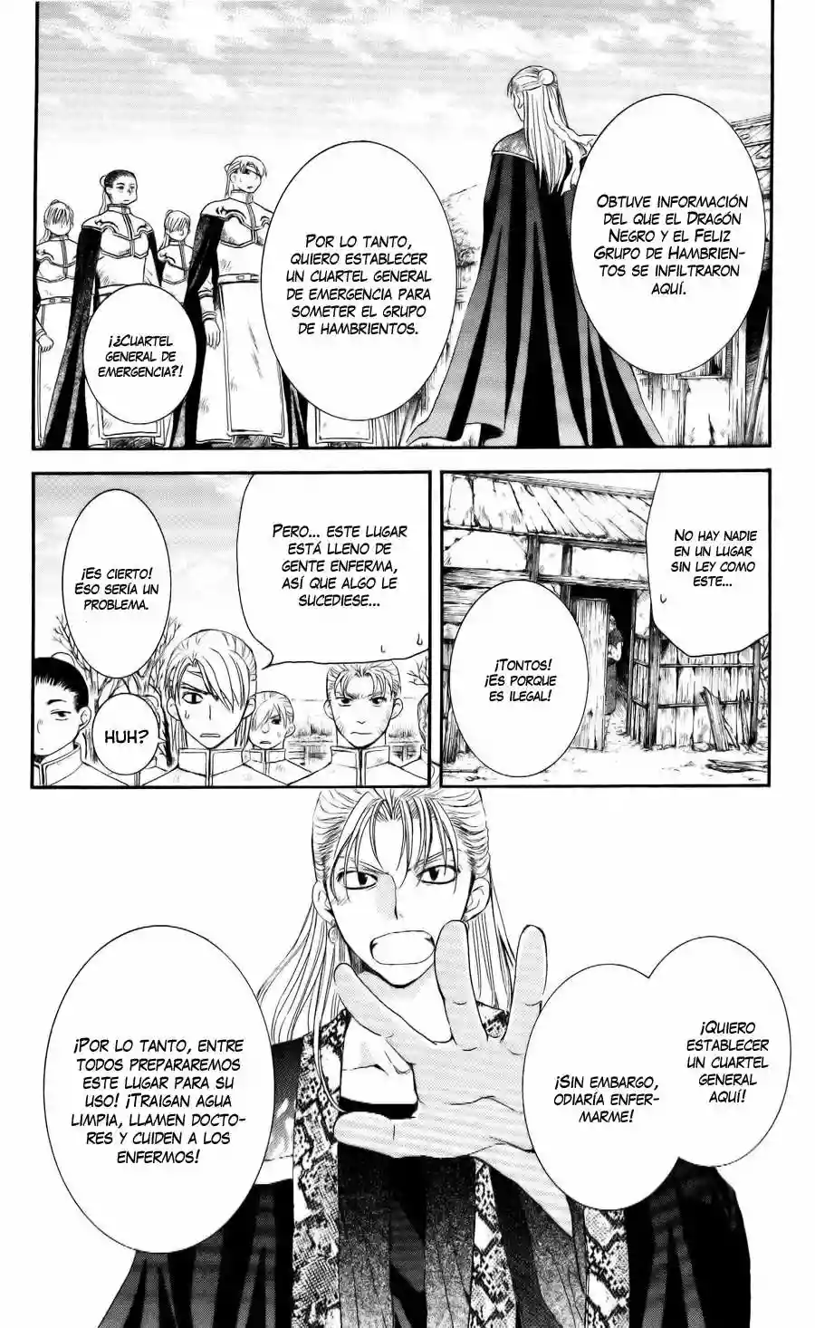 Akatsuki no Yona Capítulo 58 - Page 11