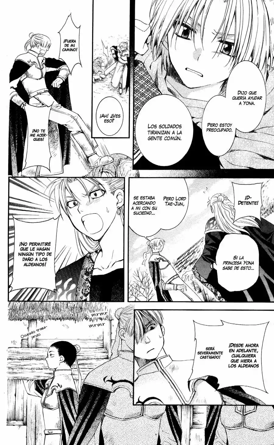 Akatsuki no Yona Capítulo 58 - Page 13