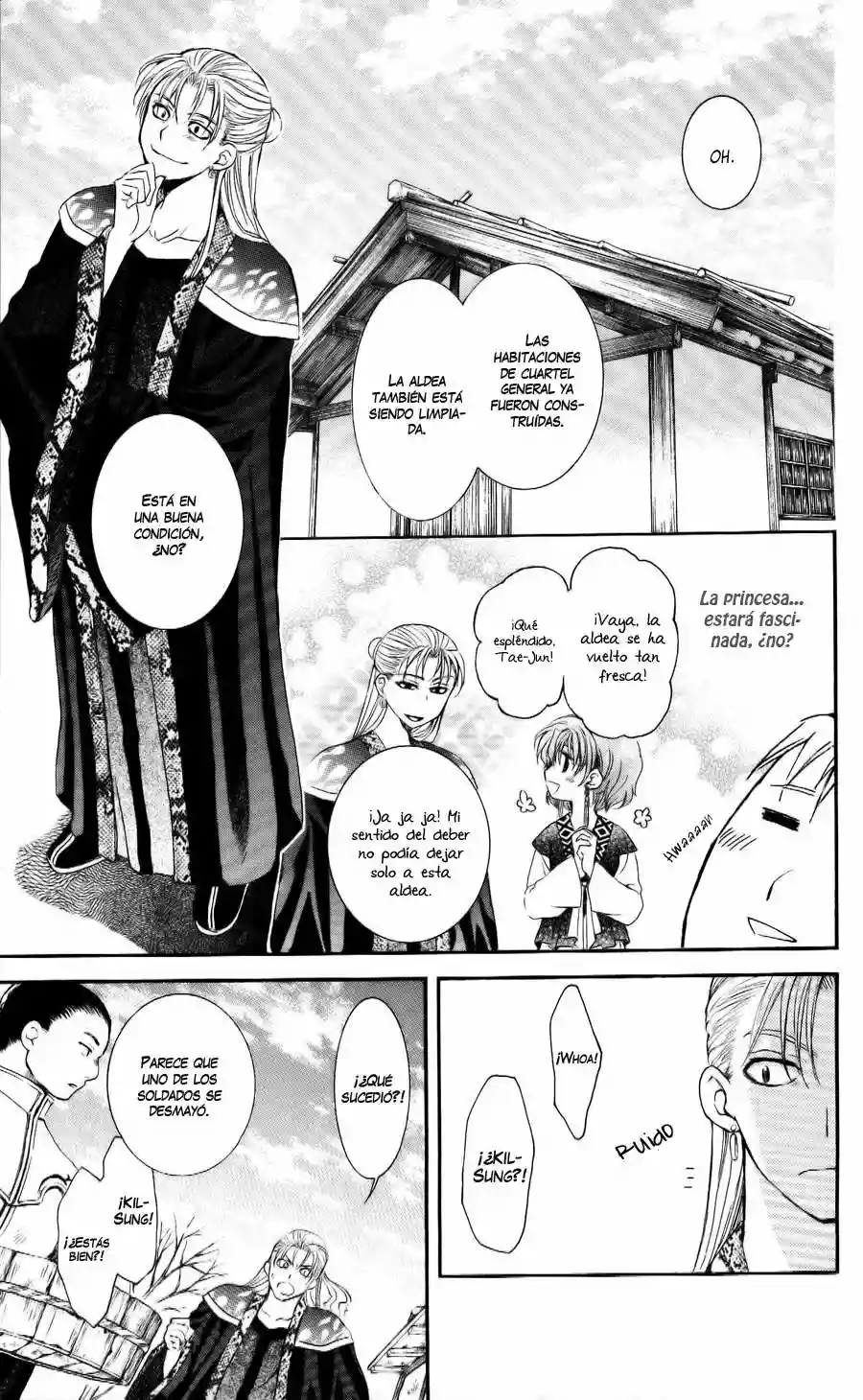 Akatsuki no Yona Capítulo 58 - Page 14