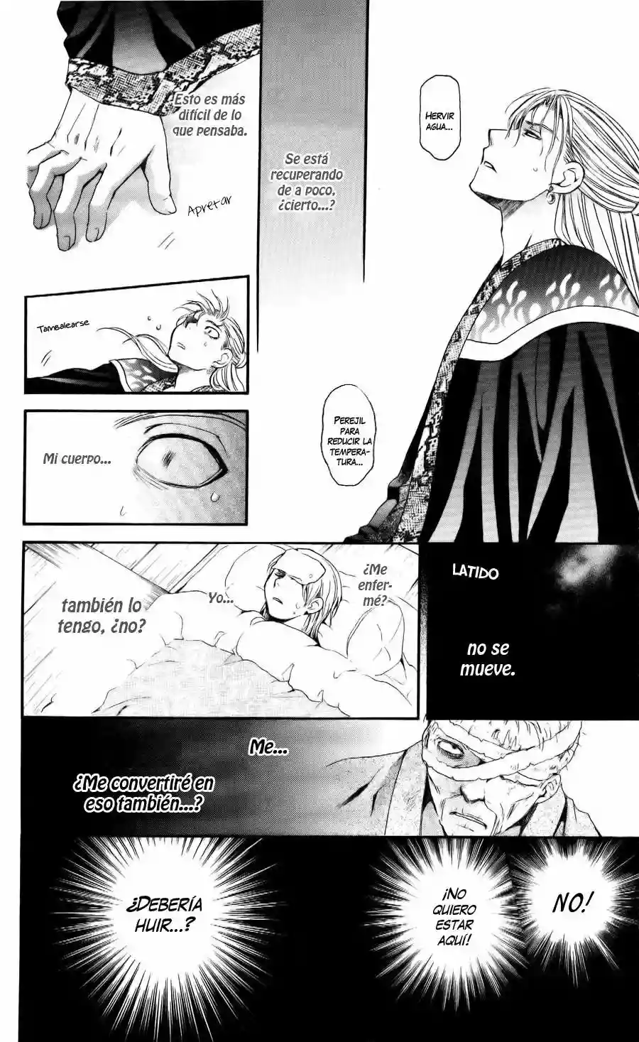 Akatsuki no Yona Capítulo 58 - Page 21