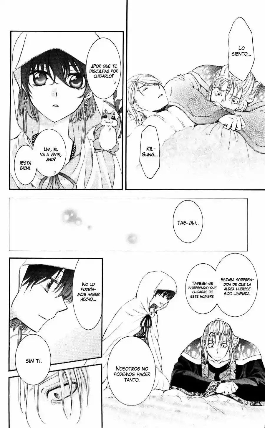 Akatsuki no Yona Capítulo 58 - Page 25