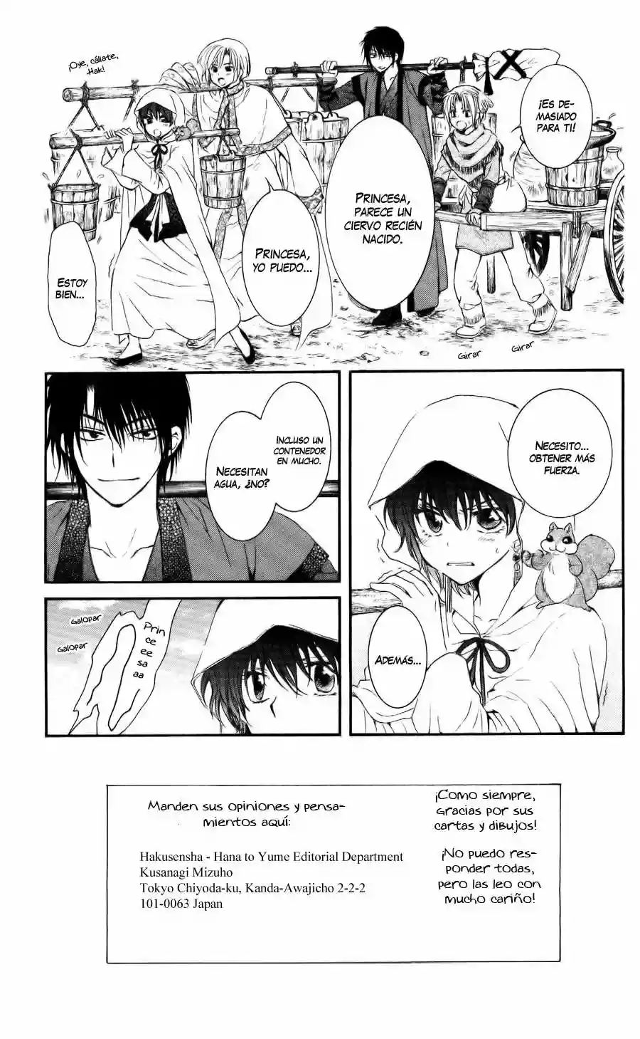 Akatsuki no Yona Capítulo 58 - Page 4