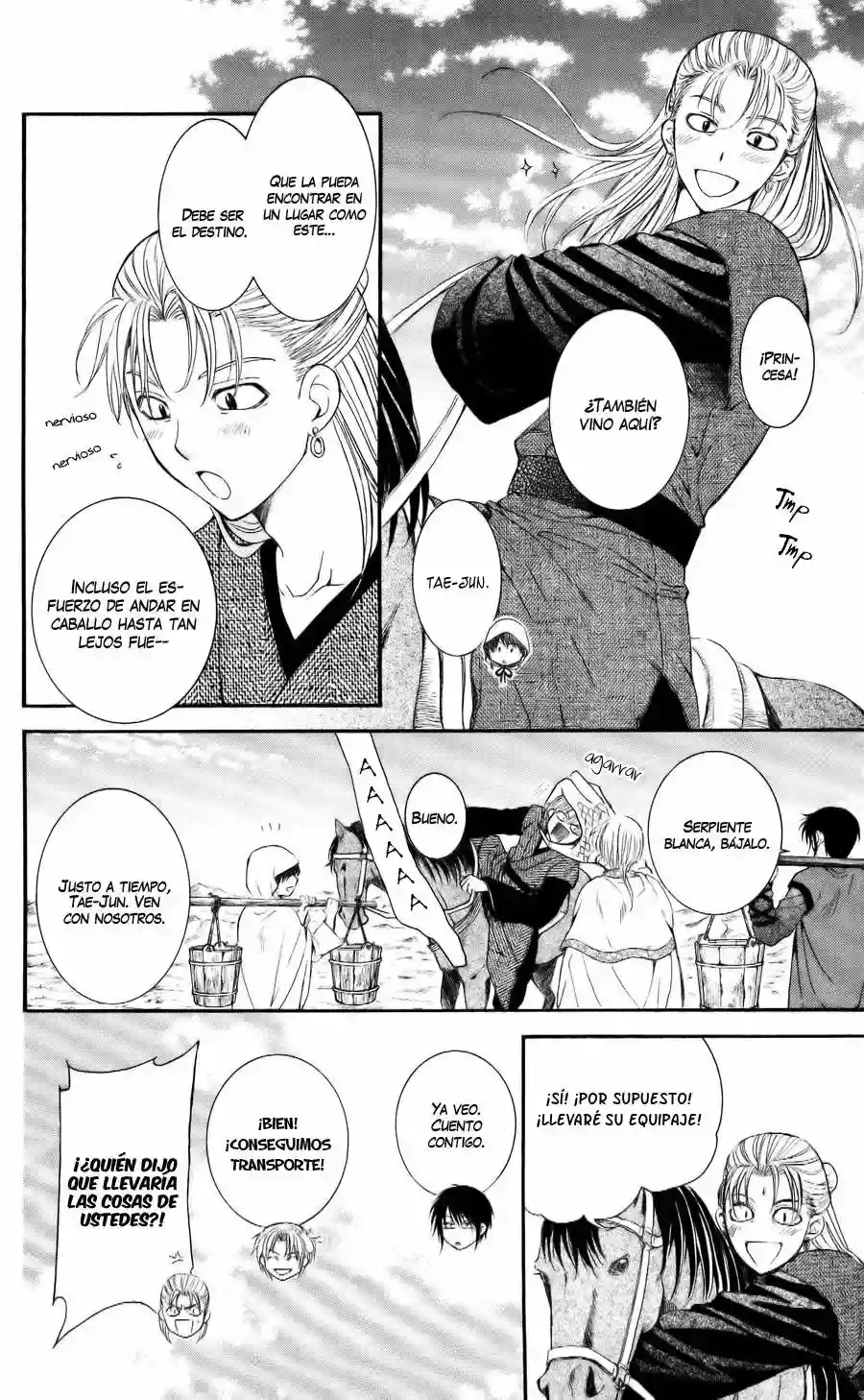 Akatsuki no Yona Capítulo 58 - Page 5