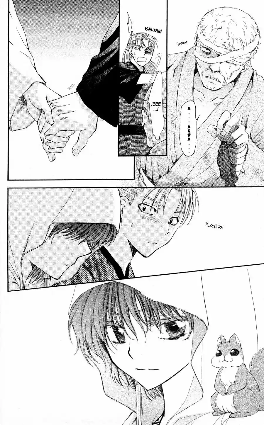 Akatsuki no Yona Capítulo 58 - Page 7