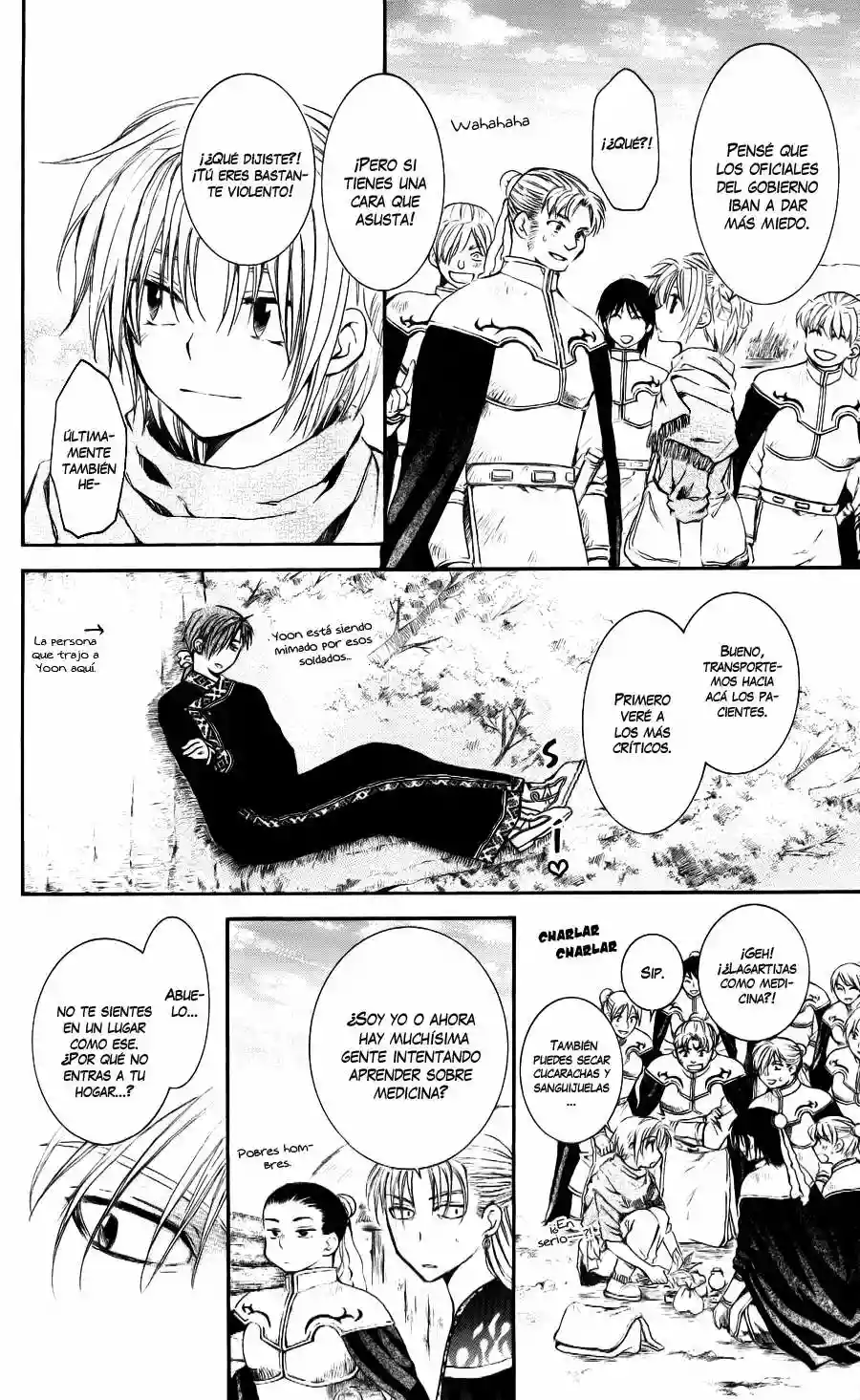 Akatsuki no Yona Capítulo 59 - Page 10