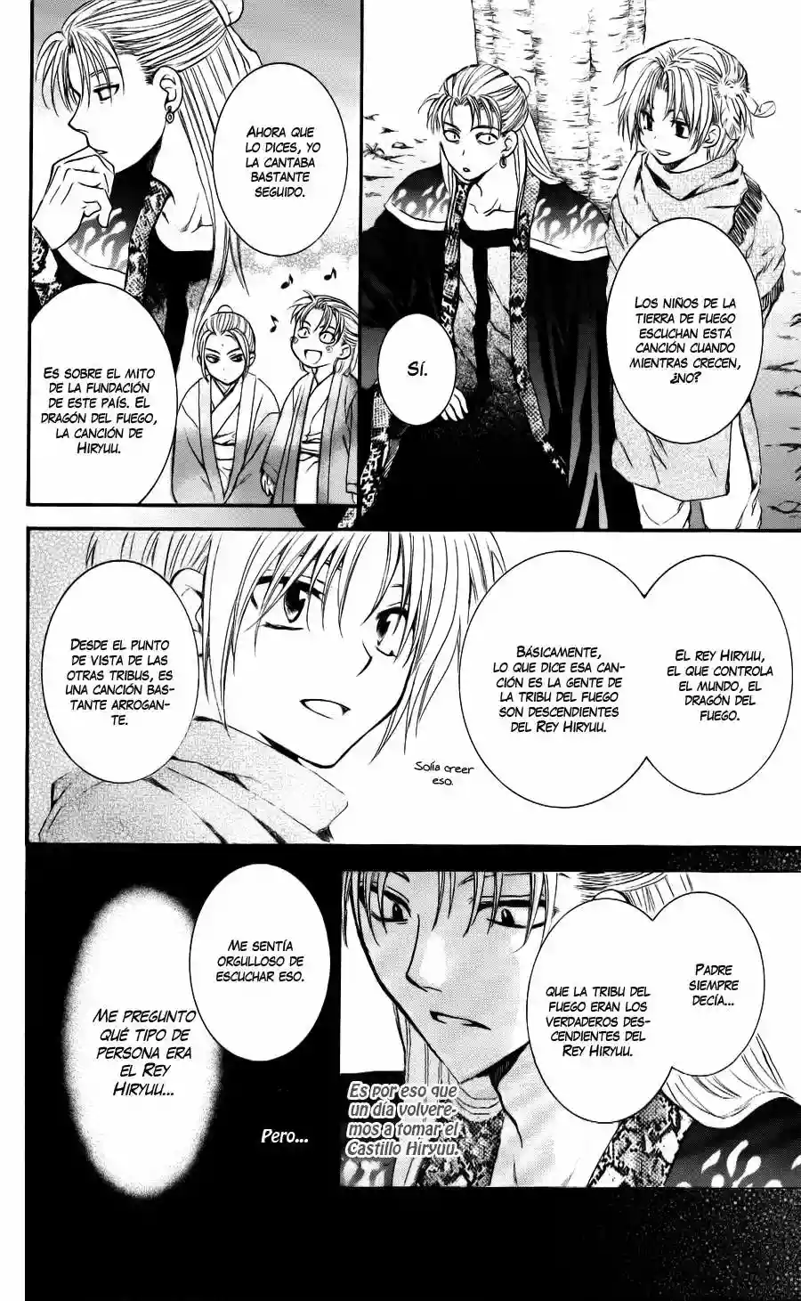 Akatsuki no Yona Capítulo 59 - Page 18
