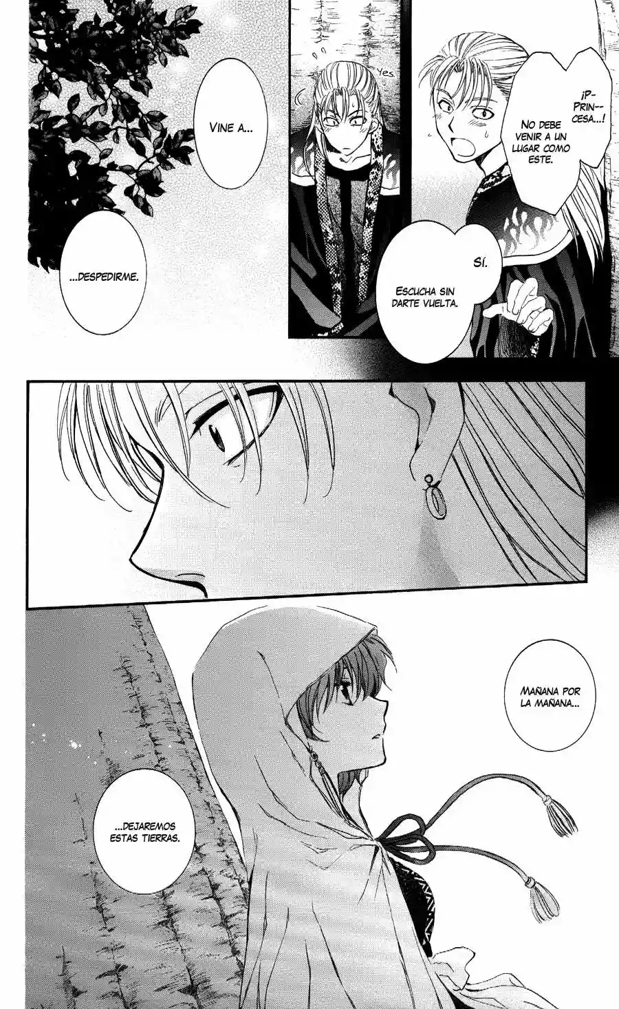 Akatsuki no Yona Capítulo 59 - Page 21