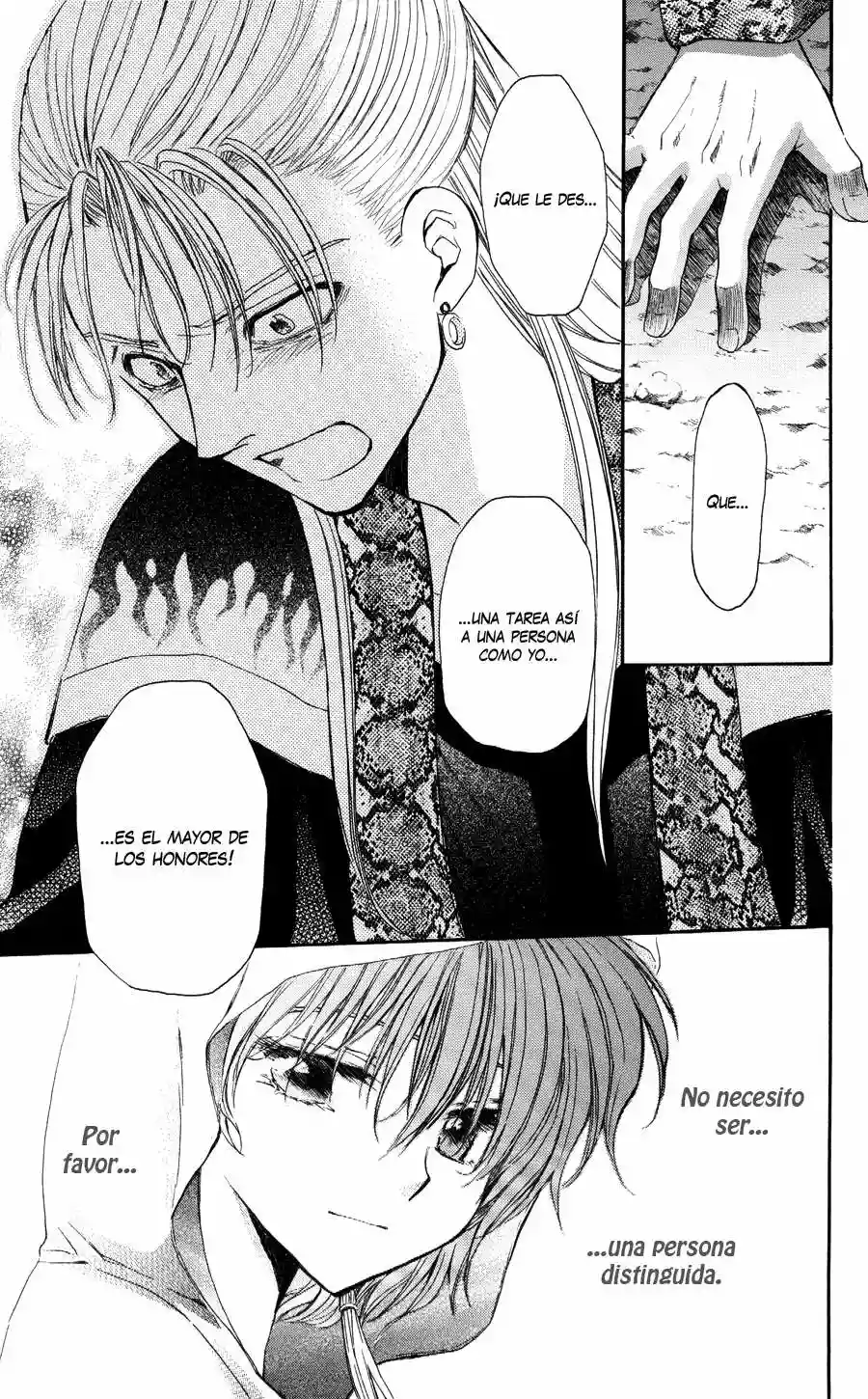 Akatsuki no Yona Capítulo 59 - Page 26