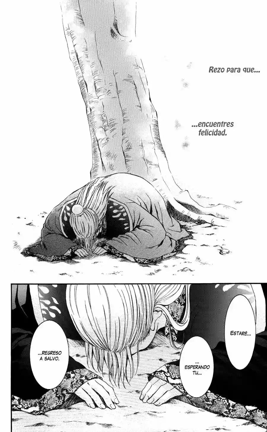 Akatsuki no Yona Capítulo 59 - Page 27