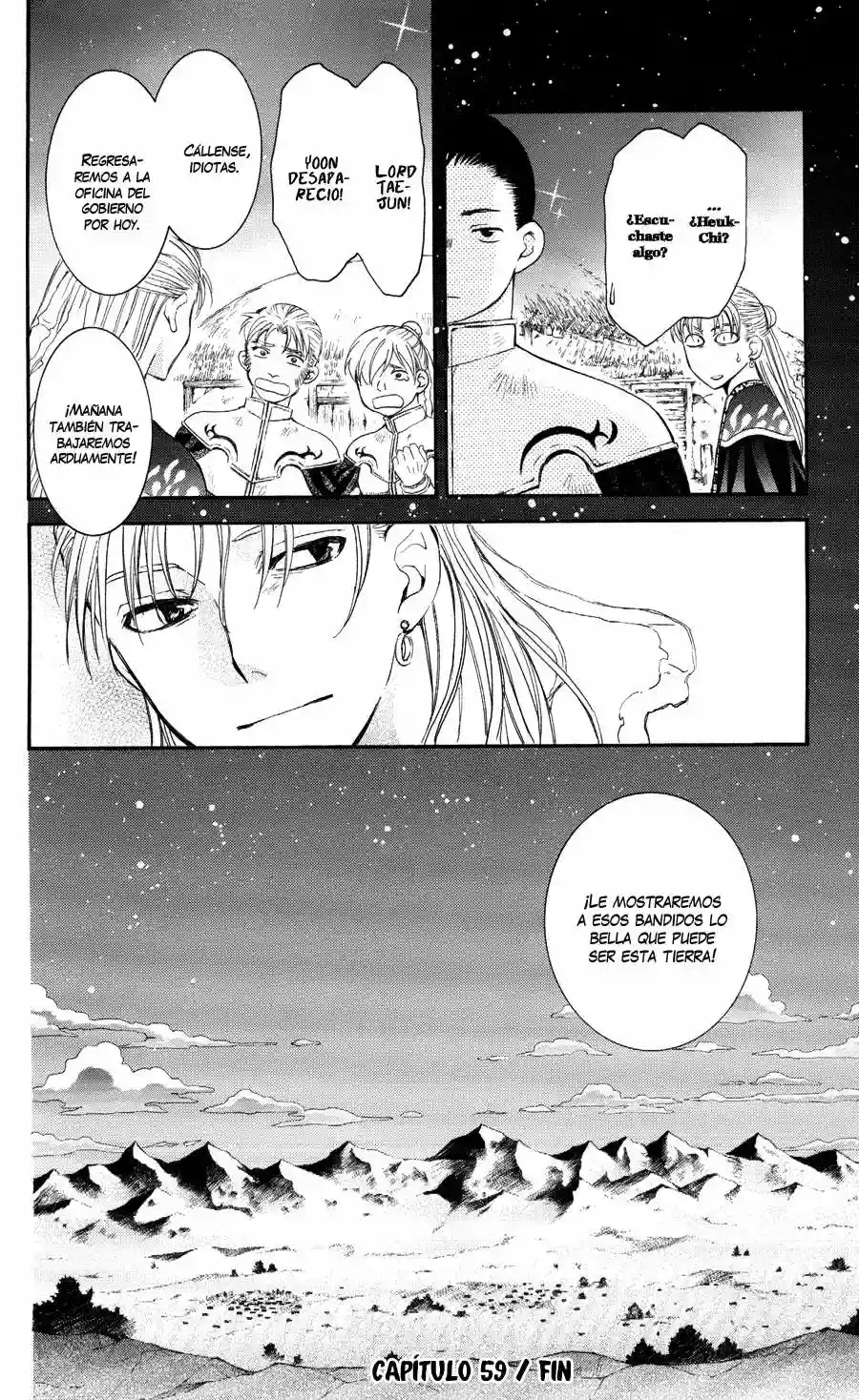 Akatsuki no Yona Capítulo 59 - Page 29