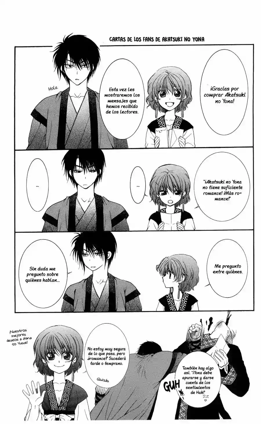 Akatsuki no Yona Capítulo 59 - Page 33