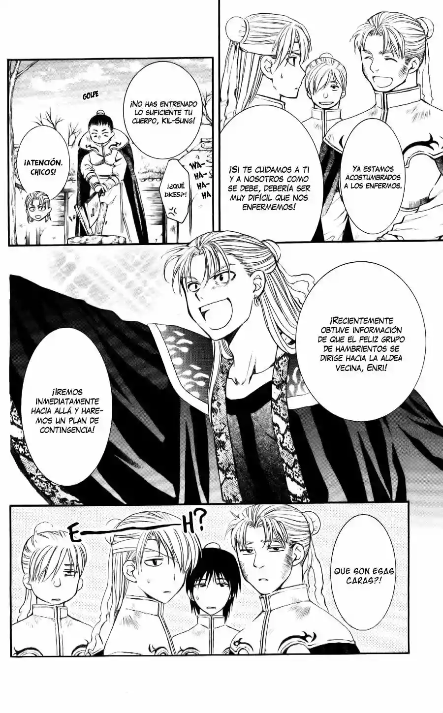 Akatsuki no Yona Capítulo 59 - Page 4