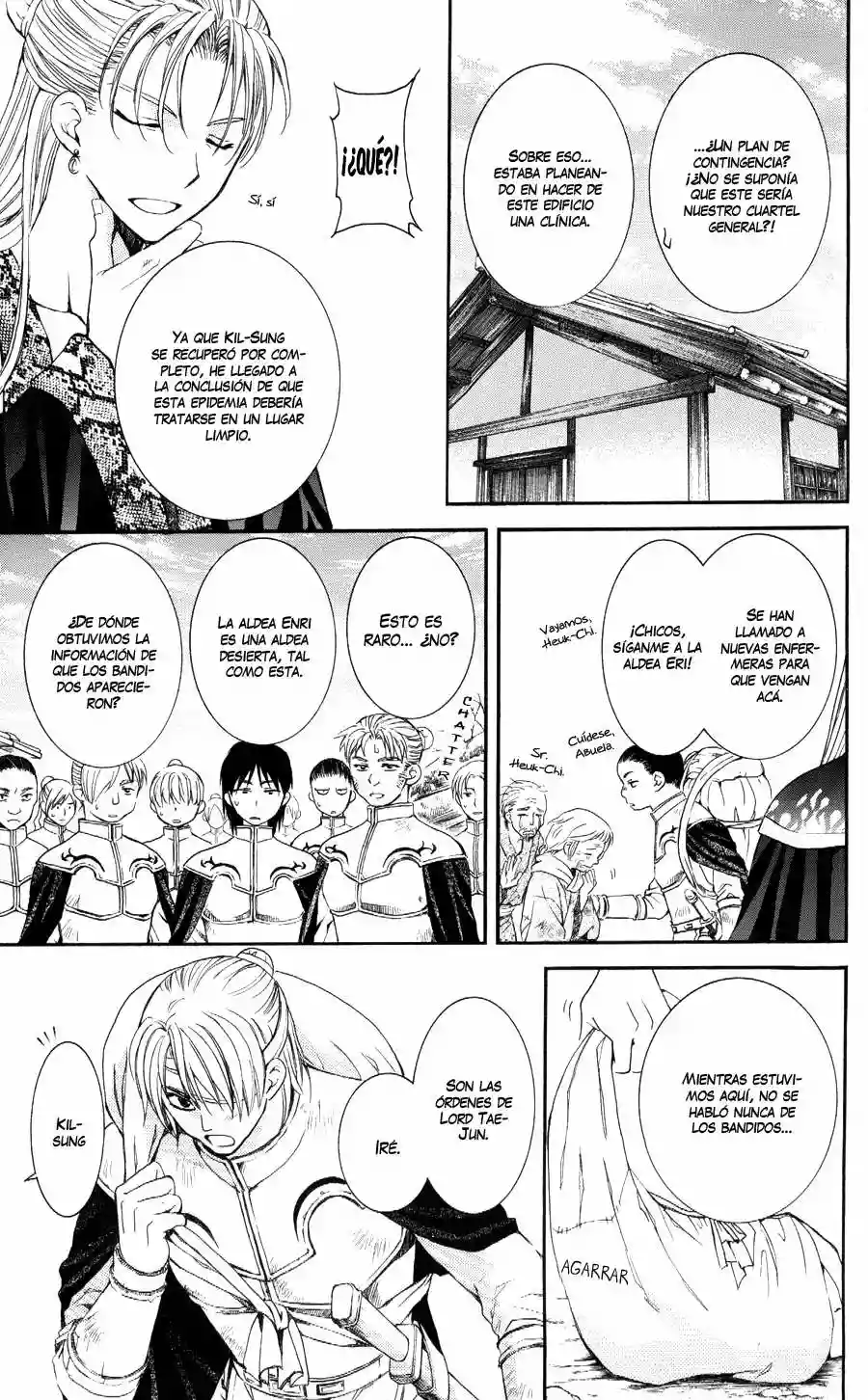 Akatsuki no Yona Capítulo 59 - Page 5