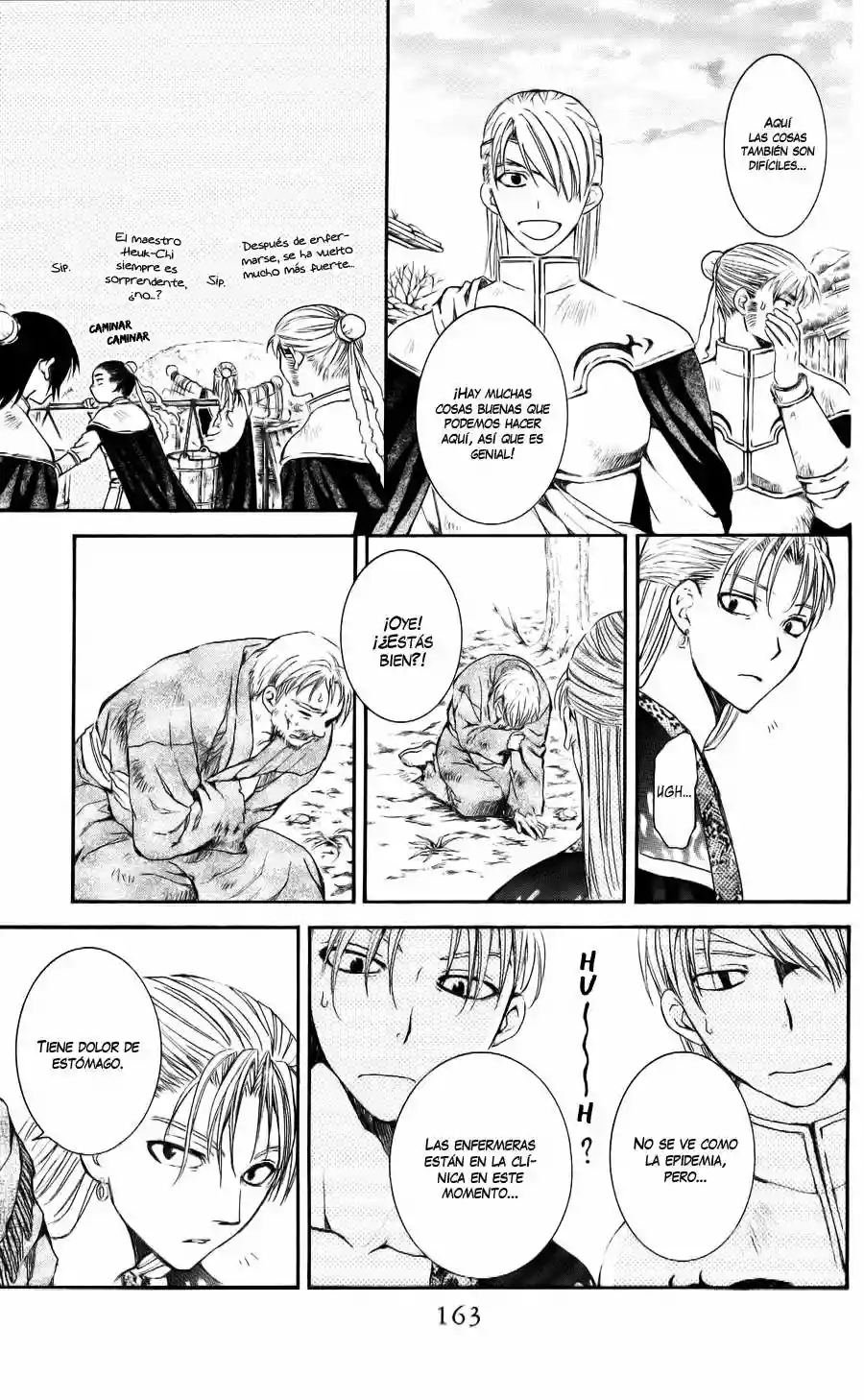 Akatsuki no Yona Capítulo 59 - Page 7