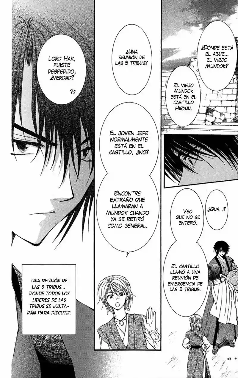 Akatsuki no Yona Capítulo 6 - Page 12