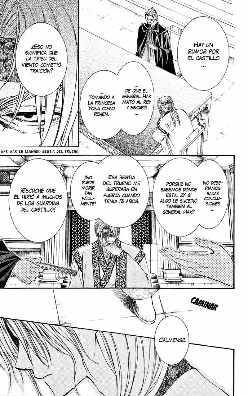 Akatsuki no Yona Capítulo 6 - Page 15